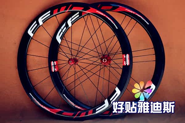 Déco pour vélo - Ref 2282461 Image 10