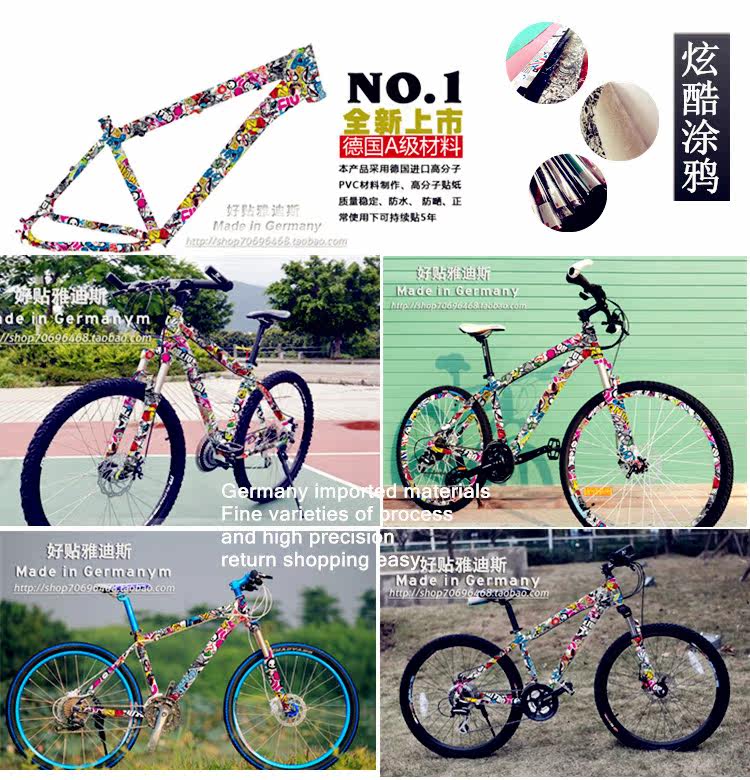 Autocollant pour vélo - Ref 2278512 Image 27