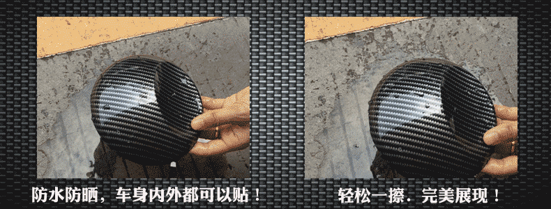 Déco pour vélo - Ref 2279072 Image 13