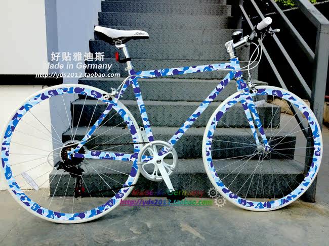 Déco pour vélo - Ref 2280435 Image 12