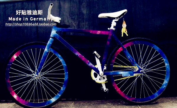 Autocollant pour vélo - Ref 2292827 Image 16