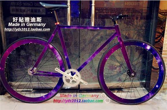 Sticker pour vélos - Ref 2276597 Image 19