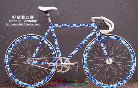 Déco pour vélo - Ref 2280435 Image 17