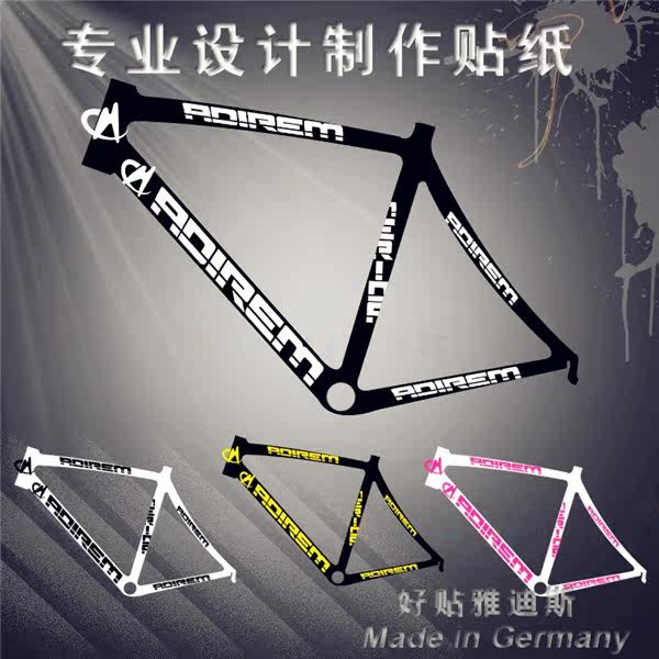 Sticker pour vélos - Ref 2278493 Image 11