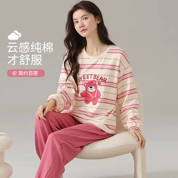 Товары от 南极人睡衣家居服直供店