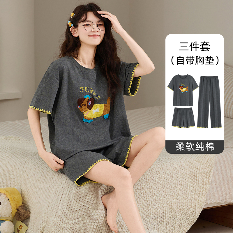 Women's Pajamas with Chest Pads 2026 New Summer Pure Cotton Women's Three-Piece Set Summer Charcoal Gray Loungewear for Summer