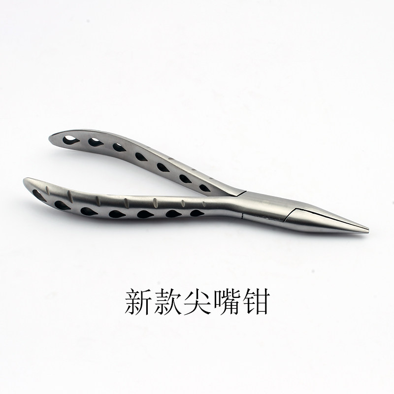 Sharp Mouth Pincers Nose Pliers Glasses Pliers Repair Tool Adjustment Tool Pliers Spectacle Frame Defoliate Adjustable Glasses Pliers