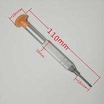 Jingcheng glasses equipment accessories Glasses screwdriver word cross screwdriver Watch repair screwdriver Mobile phone screwdriver