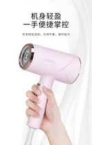 Kangfu electric hair dryer household negative ion hair care dormitory students high-power Net red hair salon mute Blower