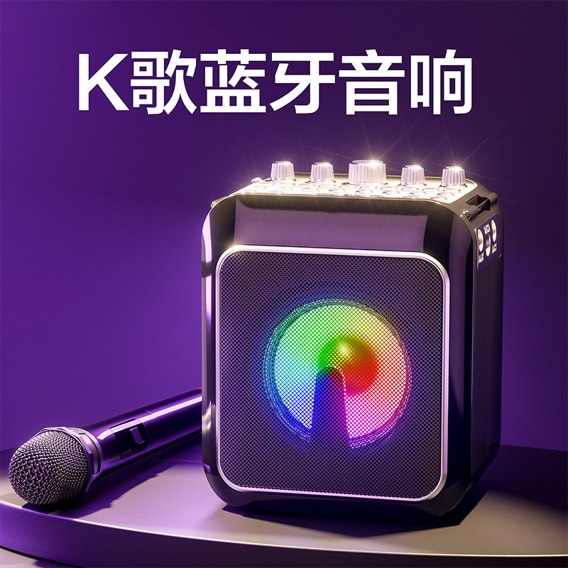 Kellogg D11 Bluetooth Speaker Outdoor Karaoke Square Dance Portable Ultra Heavy Subwoofer Home Pluggable Portable Disc Speaker