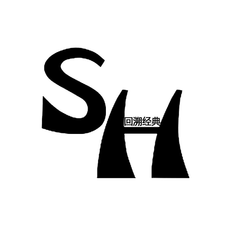 奢绘HANA二手奢侈品