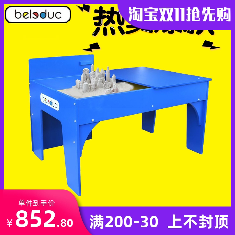 German Berledo Indoor Beach Table Moon Sand Playing Sand Toy Sand Pool Children Playing Sand Table Sand Table AB Bag-Taobao