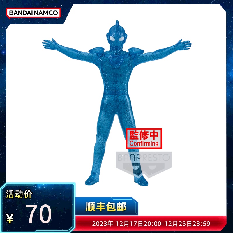 New pinot glasses factory Zeta Ottmann hero Yong Like Zetaodman B's hand office-Taobao