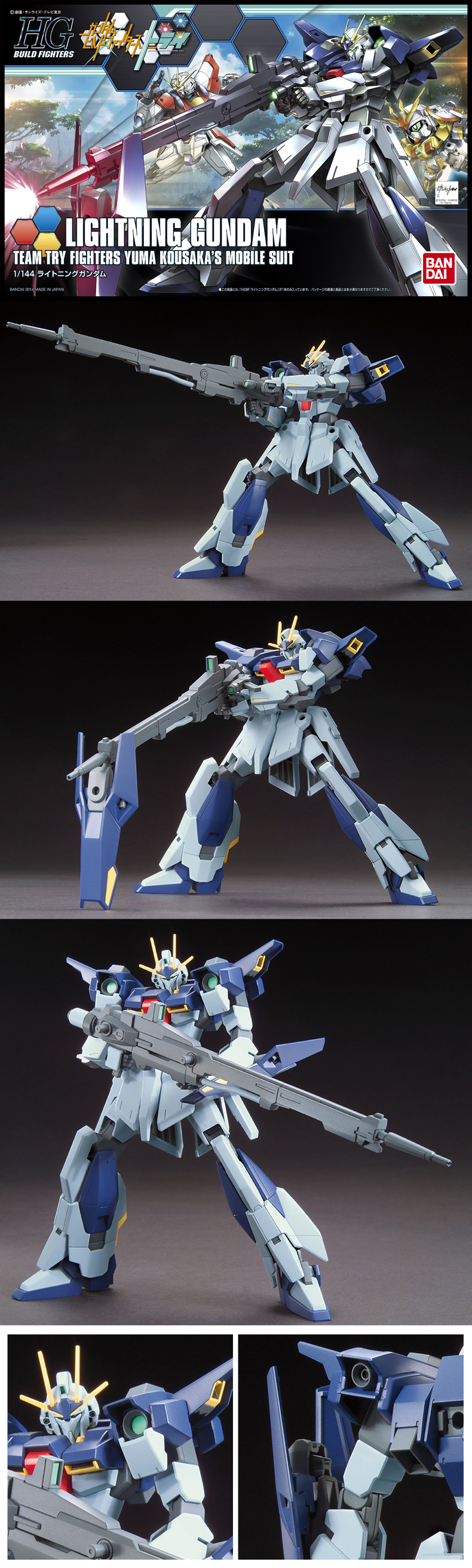 Mô hình Bandai HGBF chớp nhoáng đạt tiêu chuẩn màu xanh lam LIGHTNING GUNDAM - Gundam / Mech Model / Robot / Transformers mô hình nhựa gundam