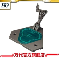 Thiết bị rình rập mô hình Bandai HG DIVER GEAR - Gundam / Mech Model / Robot / Transformers mua mô hình gundam