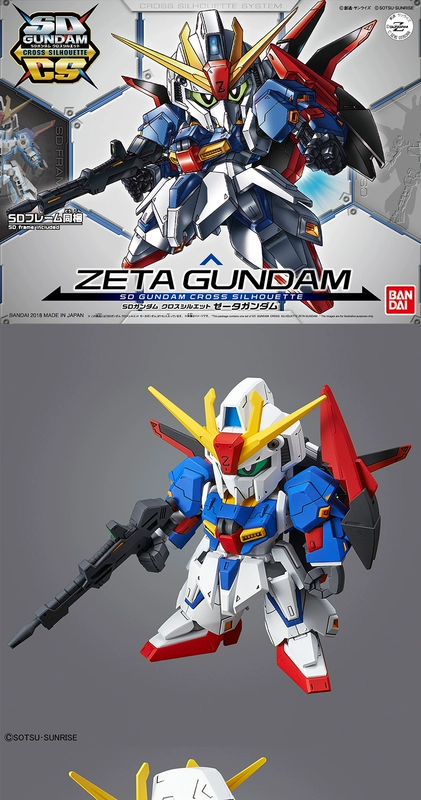 Mô hình Bandai SDCS ZETA lên đến Z lên đến - Gundam / Mech Model / Robot / Transformers gundam lắp ráp