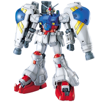 Bandai Model MG 1 100 RX-78 GP02A Gundam