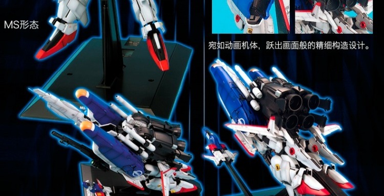 Mô hình Bandai / BANDAI 1/100 MG MSA-0011 (Ext) EX-S Gundam / Gundam / Gundam - Gundam / Mech Model / Robot / Transformers mua mô hình gundam