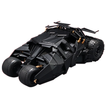 Bandai Model 1 35 Scale Batmobile (Batman Begins Ver)