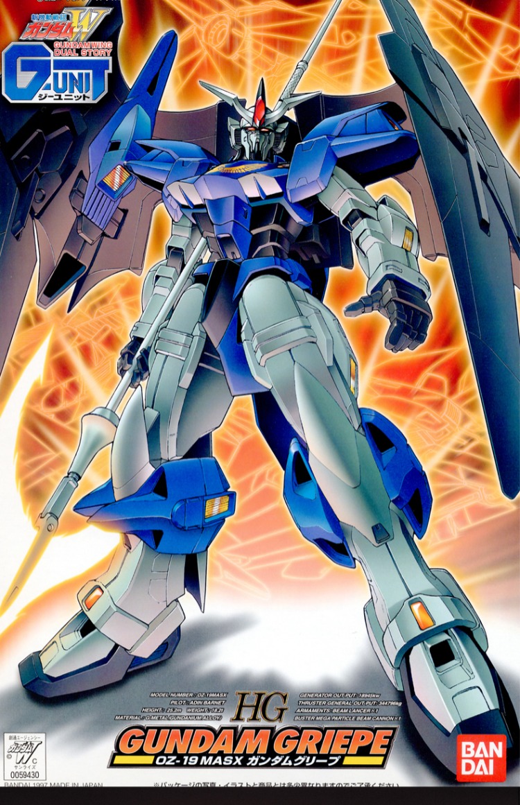 Mô hình Bandai 1/144 Guli Pei Gundam / GUNDAM GRIEPE - Gundam / Mech Model / Robot / Transformers mô hình gundam mini