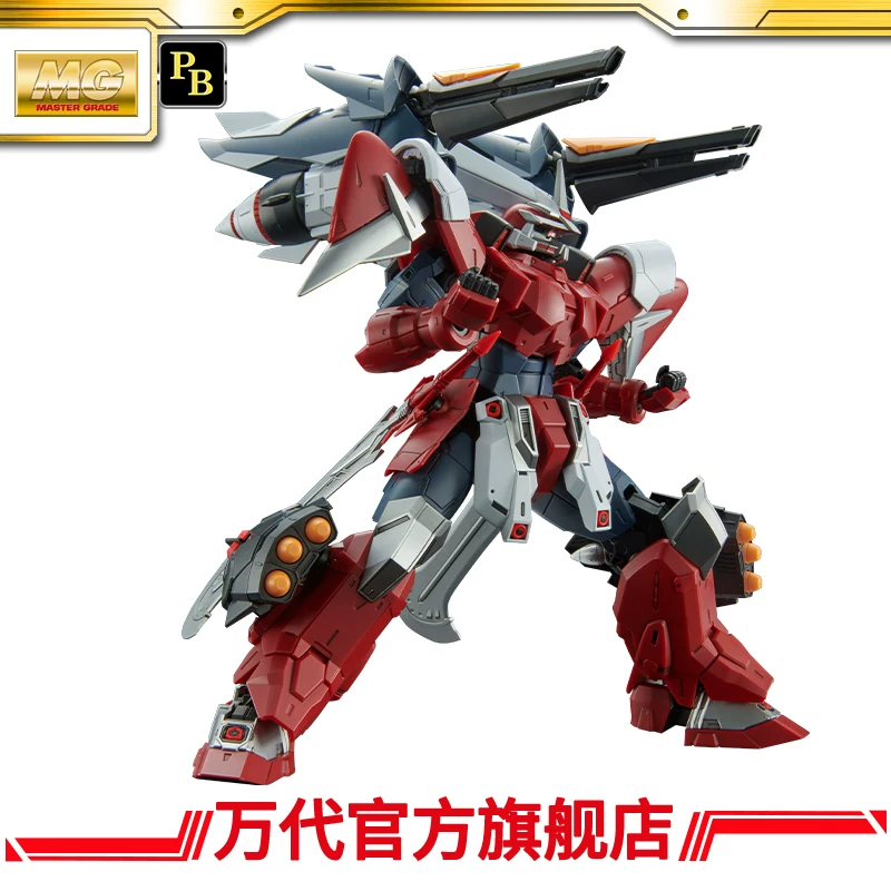 PB Bandai Model MG 1/100 Kim Energle Fighter