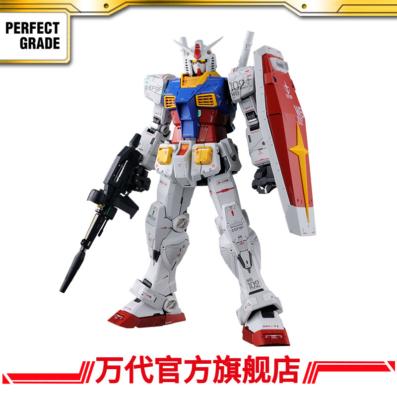 Bandai model PG UNLEASHED 1 60 RX-78-2 Gundam GUNDAM