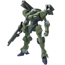 The Wandai model HG 1144 Heavy the heavy lifting of the cavalry.