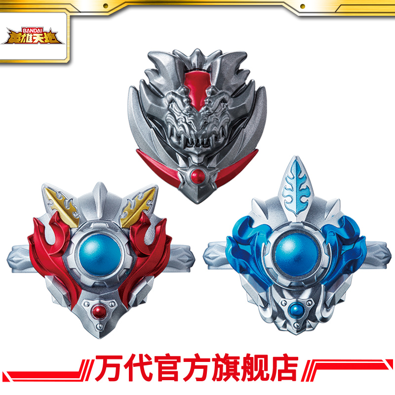 Hero Toys Tega Otman DX Ottiga Light Set 01