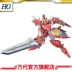 Mô hình Bandai HG 1 144 Angel Gundam số 2 - Gundam / Mech Model / Robot / Transformers