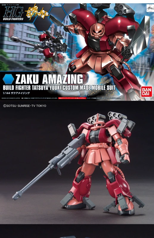 Mô hình Bandai HGBF 1/144 Xỉ cổ đại tuyệt vời / ZAKU AMAZING tiêu chuẩn màu xanh - Gundam / Mech Model / Robot / Transformers