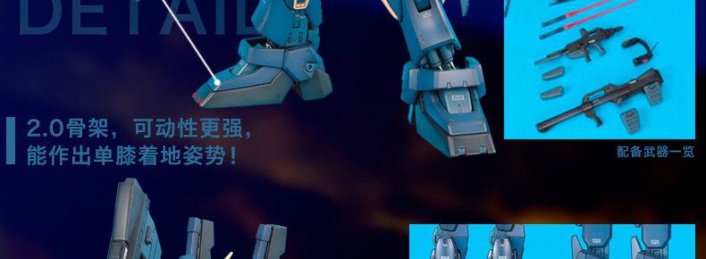 Bandai BANDAI Model 1 100 MG Mk-II TITANS Phiên bản 2.0 Gundam Gundam - Gundam / Mech Model / Robot / Transformers gundam 8822