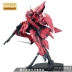 Bandai BANDAI Model 1 100 MG Aegis Gundam Gundam Nhật Bản Anime nhập khẩu - Gundam / Mech Model / Robot / Transformers