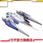 Mô hình Bandai 1/100 O-RAISER lên đến GUNDAM - Gundam / Mech Model / Robot / Transformers