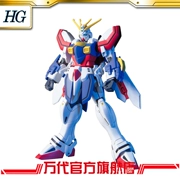 Mô hình Bandai 1 144 HGUC God Gundam Gundam - Gundam / Mech Model / Robot / Transformers