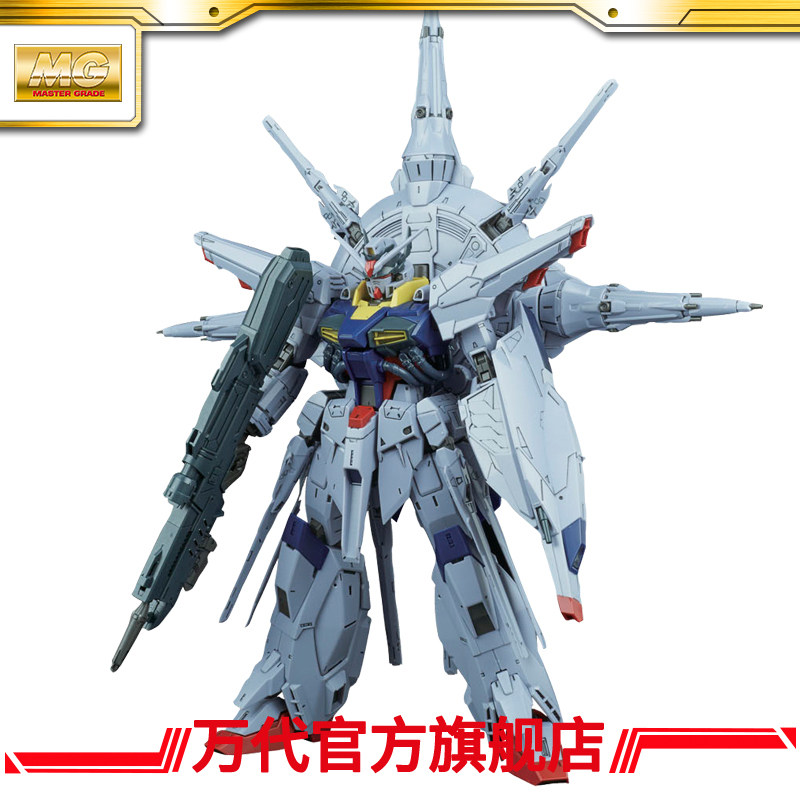 Bandai model MG 1 100 goddam gundam gundam