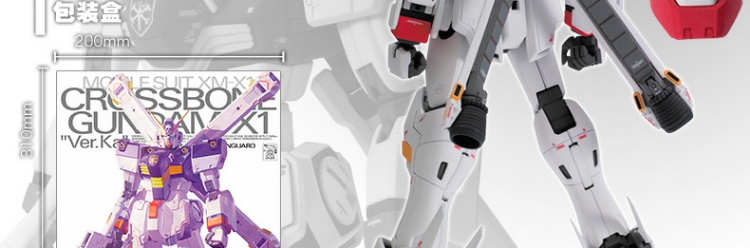 Bandai / BANDAI Model 1/100 MG Pirate Gundam X-1 Phiên bản KA / Anime / Gundam Anime - Gundam / Mech Model / Robot / Transformers mô hình gundam mini