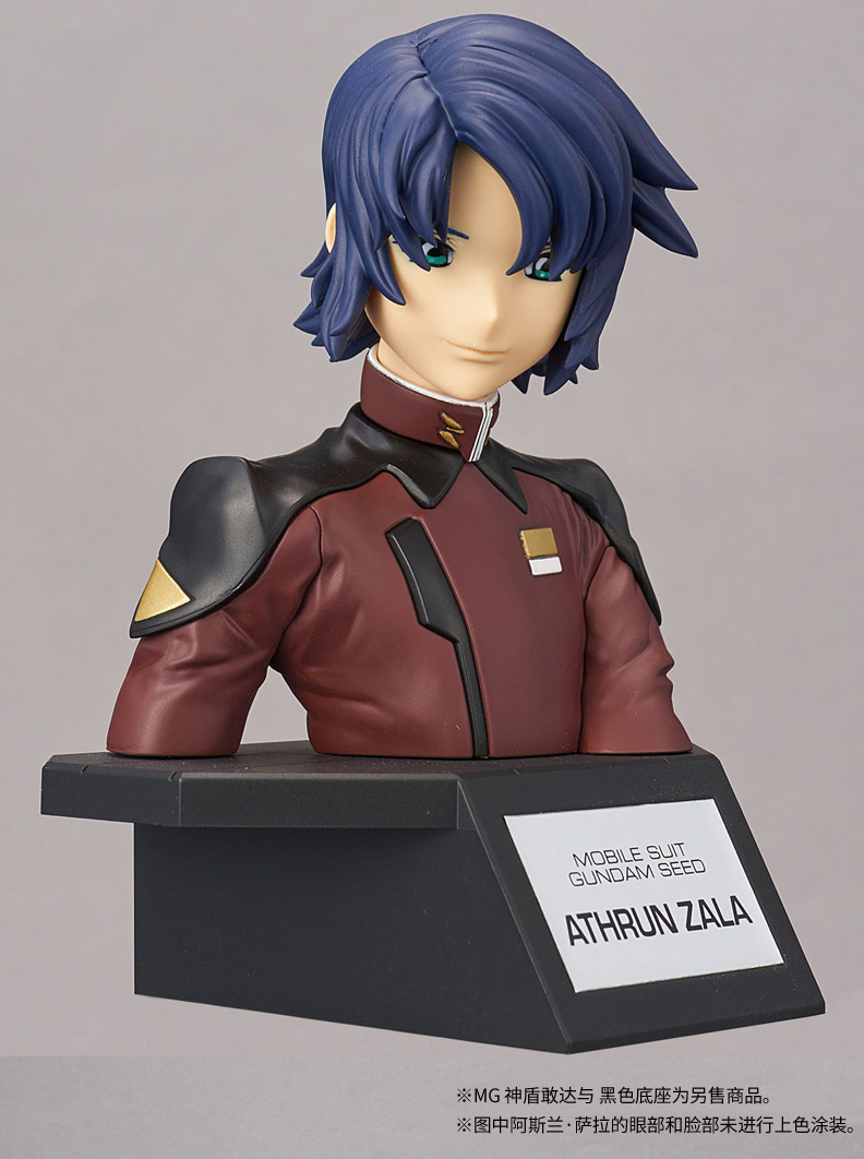Người mẫu Bandai Aslan Sara Sarah ZARA nửa nhân vật bán thân - Gundam / Mech Model / Robot / Transformers mô hình gundam