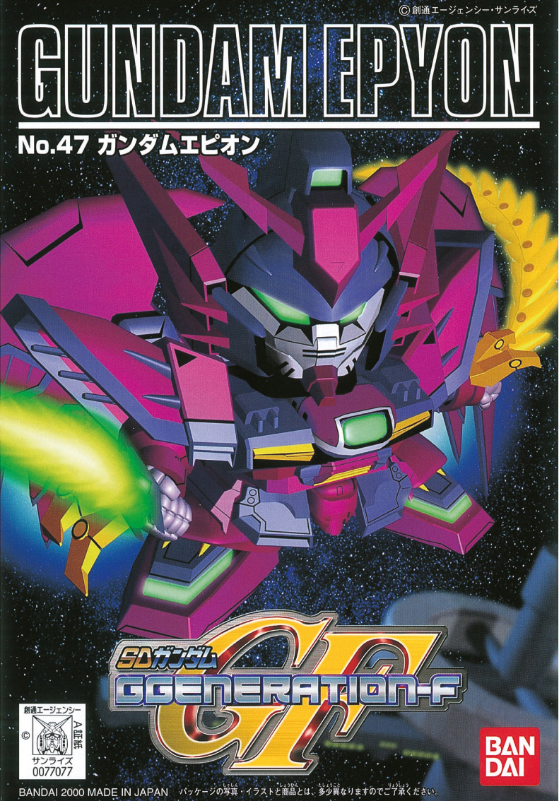 Mô hình Bandai GG 47. Ai Bian GUNDAM EPYON - Gundam / Mech Model / Robot / Transformers gundam lắp ráp