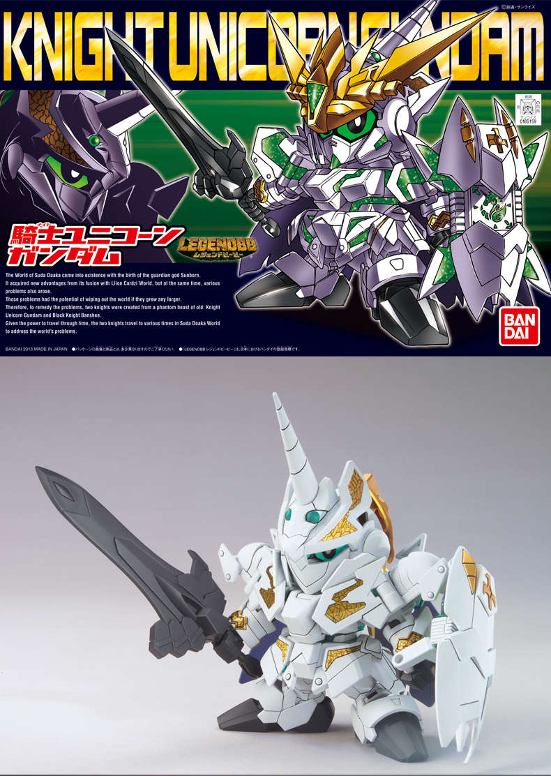 Mô hình Bandai BB385 LEGENDBB Unicorn Knight Gundam - Gundam / Mech Model / Robot / Transformers dụng cụ lắp ráp gundam