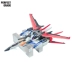 Bandai Model 1/60 PG Skymaster + Air Combat / Strike Backpack Nhật Bản Anime SEED - Gundam / Mech Model / Robot / Transformers Gundam / Mech Model / Robot / Transformers