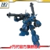 Mô hình Bandai 1/144 HGUC Jingbao Fan KAMPFER Gundam / Gundam - Gundam / Mech Model / Robot / Transformers