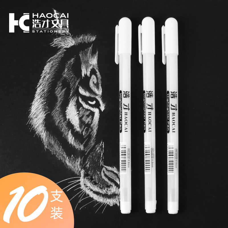 Hardy High Light Painting Brush Handelf Painting Painting Painting Painting Paint Paint 8 Color Optional White Mark