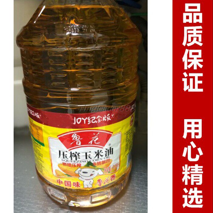 () Ruhua non-genetically modified physical pressing corn oil 6 18L * 1 barrel
