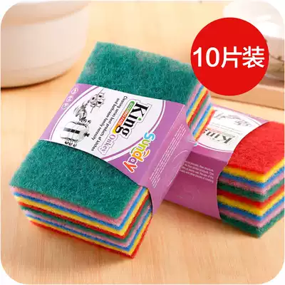 Color sand-containing sponge scrub kitchen Brush pan dishcloth non-oil strong decontamination rag cleaning and hygiene