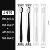 1 смешанный цвет каждый [всего 4]