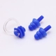 Nút bịt tai khi bơi cho trẻ em Người lớn silicone chuyên nghiệp thiết bị chống nước mũi bikini đen