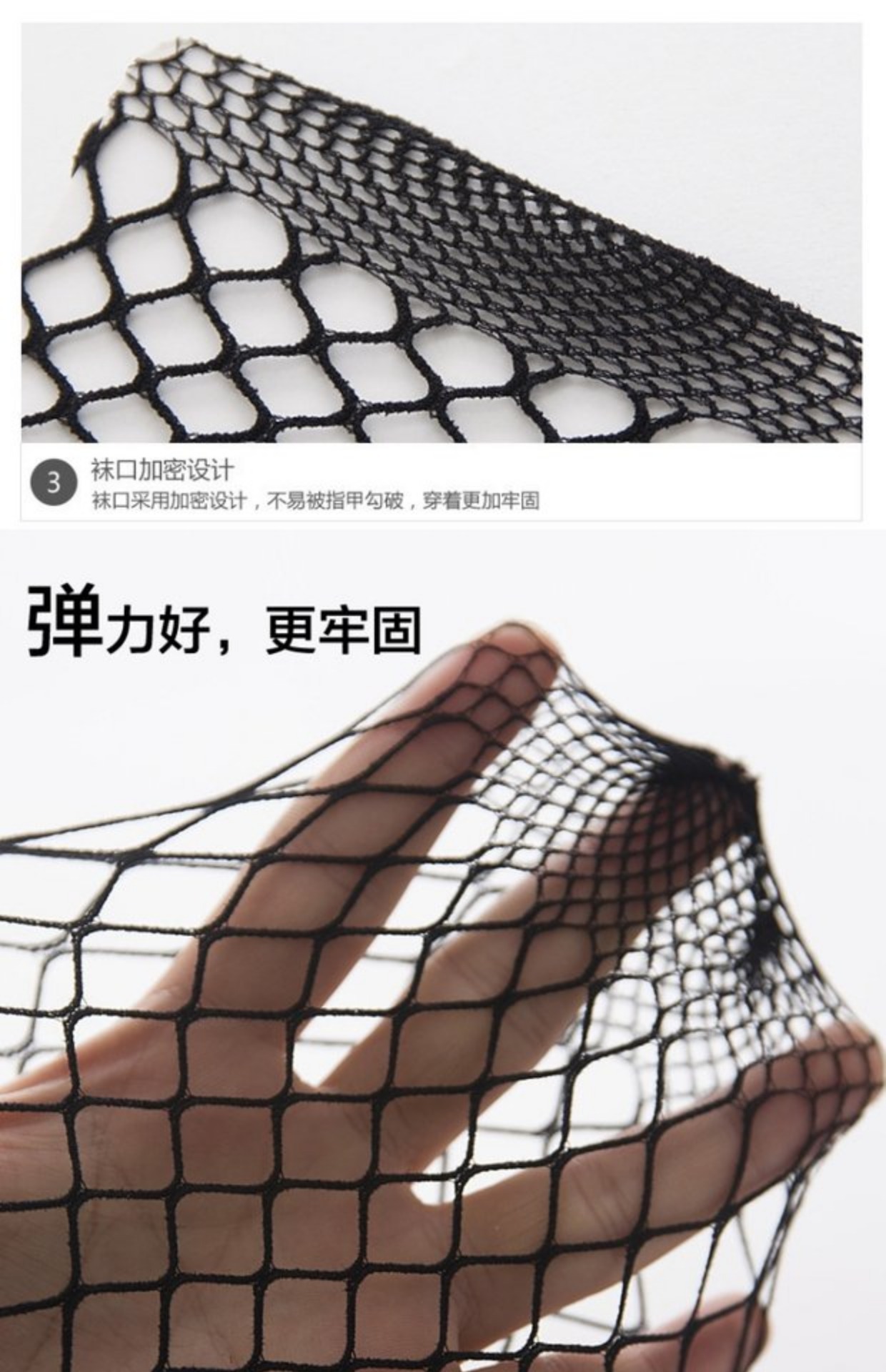 Vớ lưới vớ vớ vớ đen vớ nữ vớ Hàn Quốc mỏng phần lưới lưới vớ lười