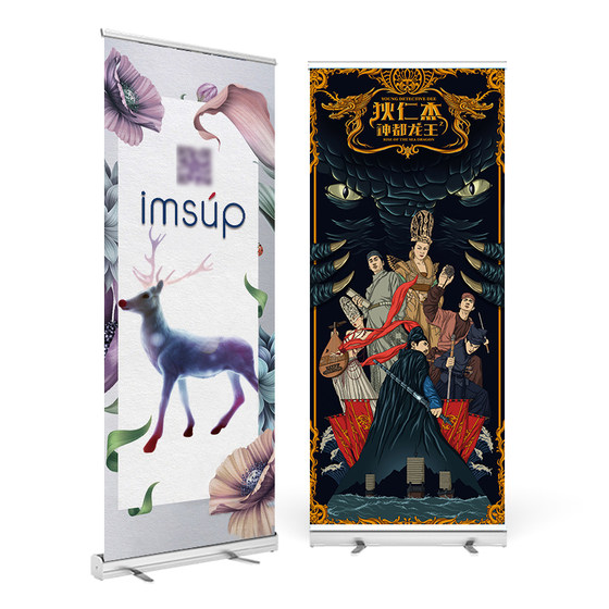 Roll-up display rack 80x200 advertising poster custom printing door type display rack all aluminum telescopic folding display card