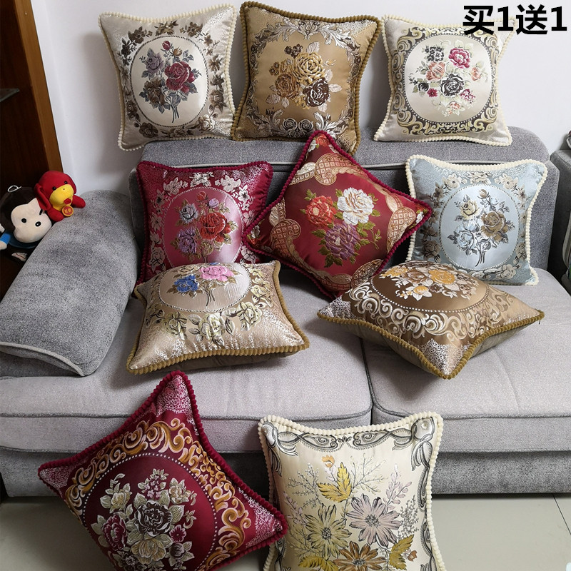 European-style sofa pillow cushion bed head large backrest car waist pillow office waist pillow cover jacket with core