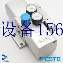 Bargain price Festo FESTO booster cylinder gas tank booster valve DPA-40-16 537274 with meter 90% bargain price